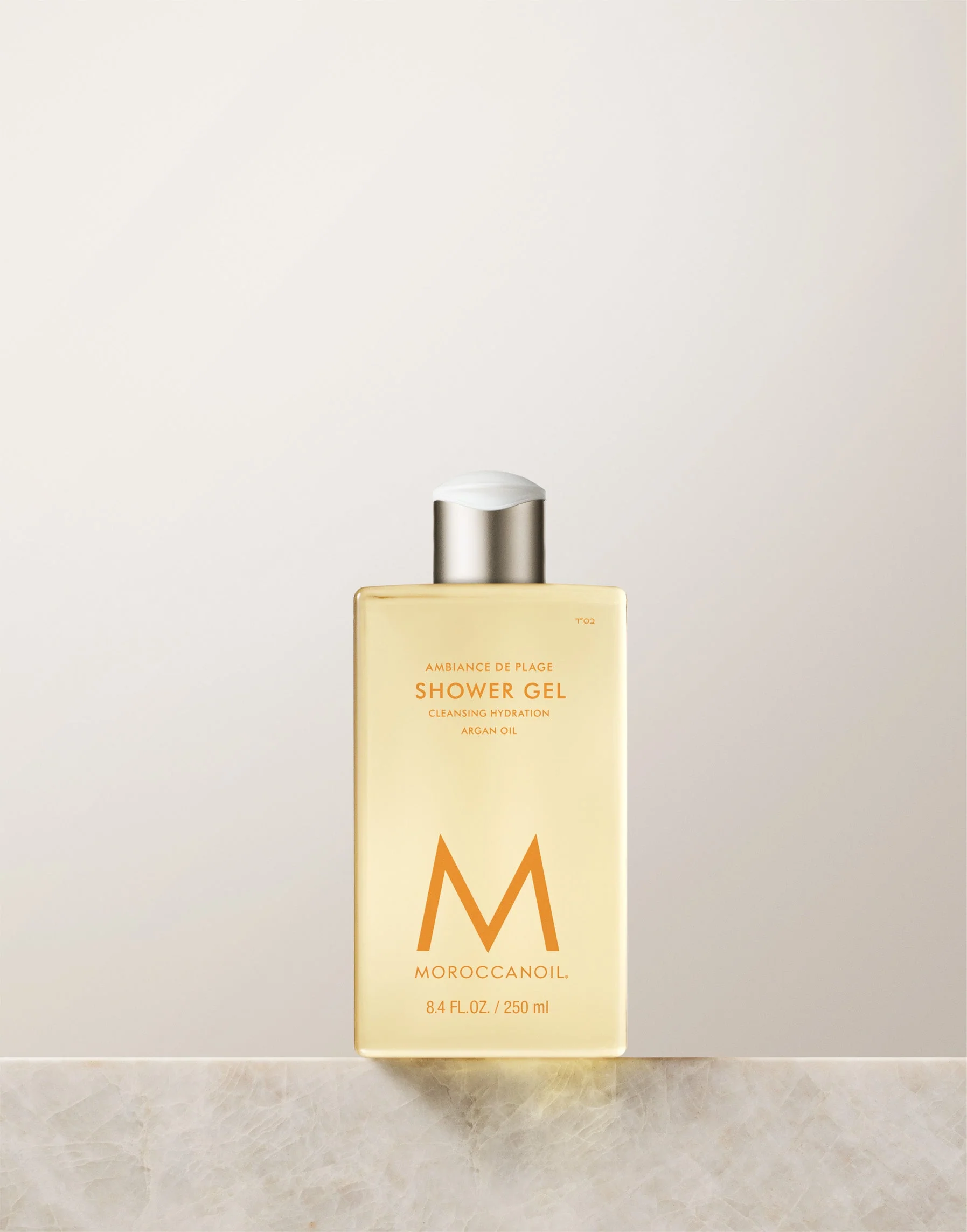 All Products